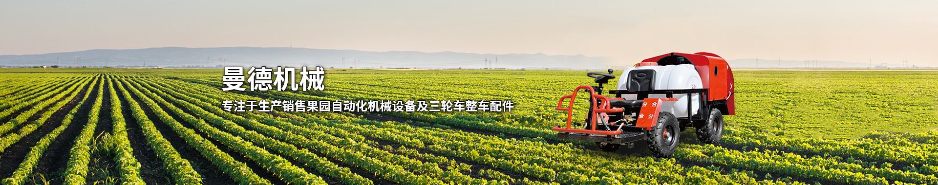 安陽(yáng)華鑫冶金耐材有限公司